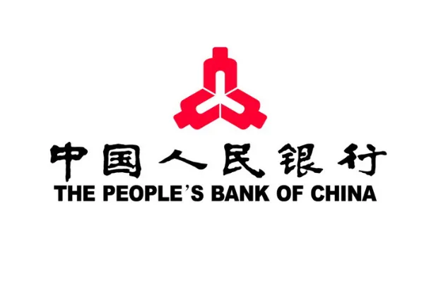 Saisi x People's Bank of China | Financial Comprehensive Scenario Application Coverage: Saisi Empowers the Accurate Operation of People's Bank of China's Business