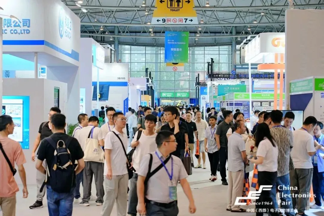 Intelligent Chain Data Exchange, anchoring industry trends! Saisi showcases new products at the 11th China (Western) Electronics Information Expo 2023