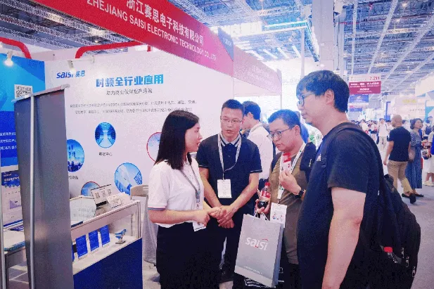 Live coverage! Saisi makes its grand debut at the 2023 Munich Shanghai Electronics Show, showcasing its cutting-edge clock synchronization technology to power electronic systems!