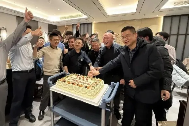 Strive, Accumulate, Set Sail | The 2025 Annual Summary Conference of Saisi Marketing Center Concluded Successfully