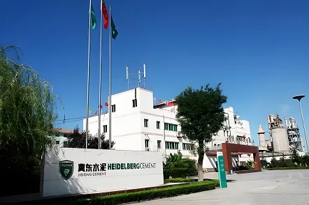 Saisi × Jidong Heidelberg (Fufeng) Cement Co., Ltd. | Saisi Provides Unified Timing for the Entire Plant of Jidong Heidelberg Fufeng Cement!