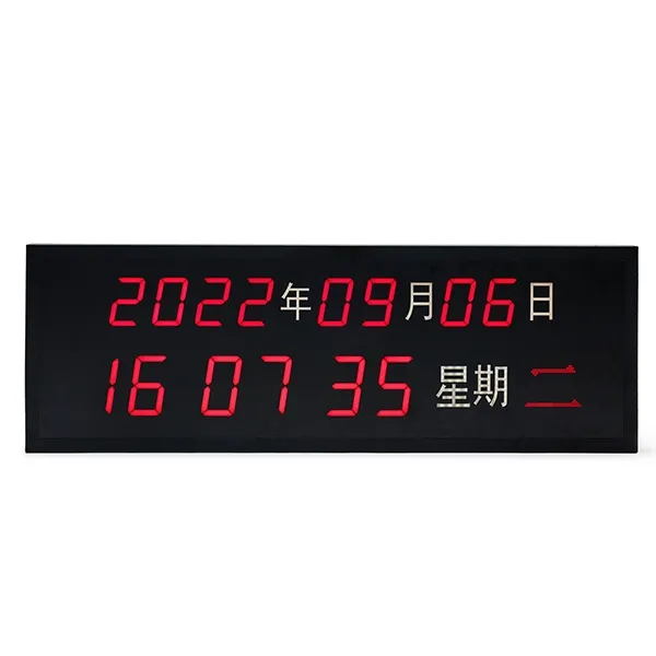 Zhejiang Saisi Mother Clock System: Four Core Advantages, Building a Precise Timing Defense Line