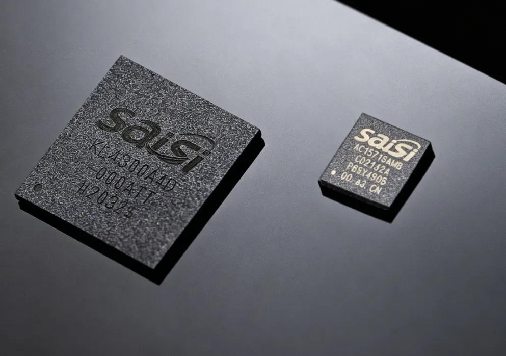 Development status of time-frequency chips: Saisi's self-developed chips break through the barriers of high-end technology