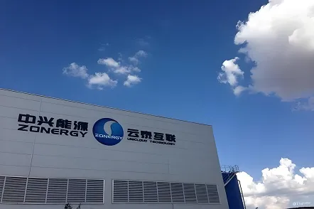 Saisi × Beijing Yuntai Interconnect | Saisi Supplies Time Servers for Beijing Yuntai Interconnect