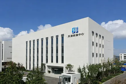 Saisi × Dalian Tiangang Data Center | Saisi Time Servers Empower Dalian Tiangang Data Center