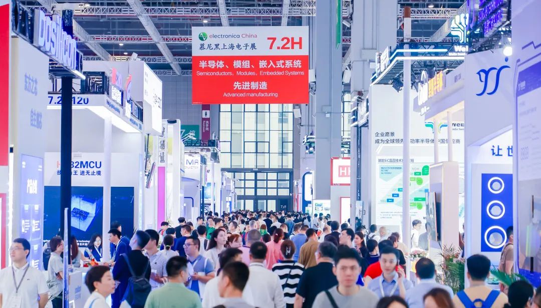 Live coverage! Saisi makes its grand debut at the 2023 Munich Shanghai Electronics Show, showcasing its cutting-edge clock synchronization technology to power electronic systems!