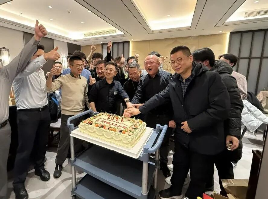 Strive, Accumulate, Set Sail | The 2025 Annual Summary Conference of Saisi Marketing Center Concluded Successfully