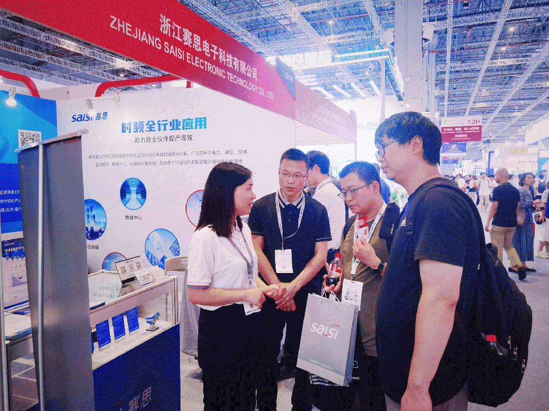 Live coverage! Saisi makes its grand debut at the 2023 Munich Shanghai Electronics Show, showcasing its cutting-edge clock synchronization technology to power electronic systems!